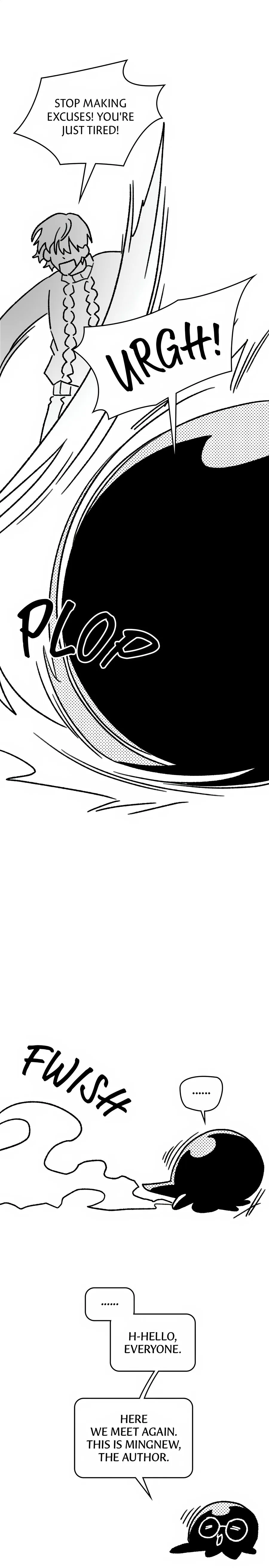 Read The 11th School Trip chapter 63 image 18 on Lezhin