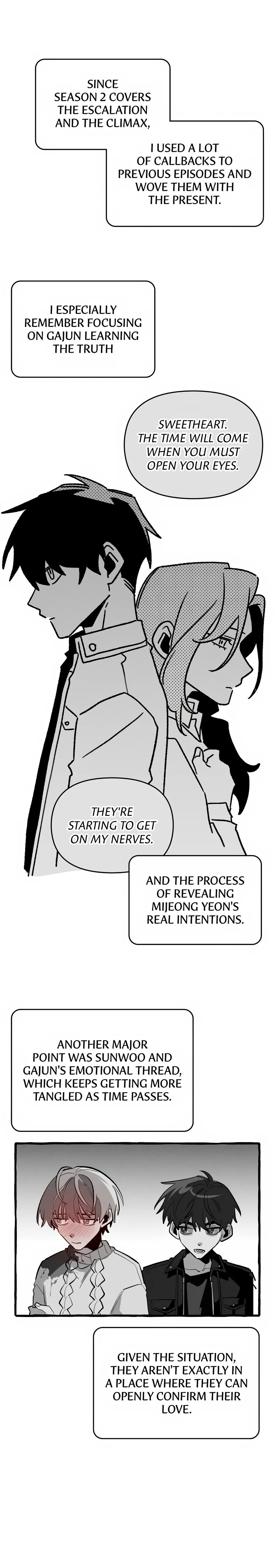 Read The 11th School Trip chapter 63 image 21 on Lezhin