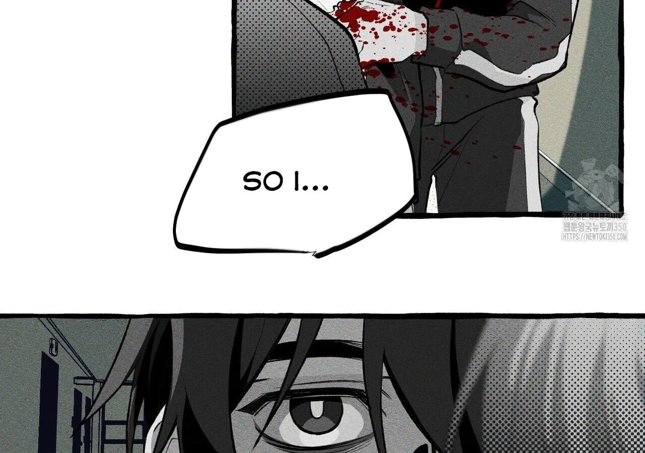 Read The 11th School Trip chapter 7 image 121 on Lezhin