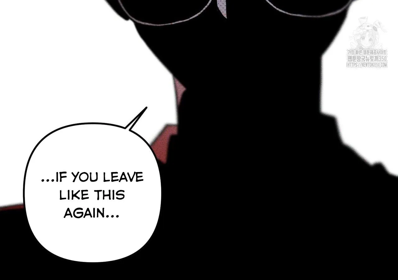 Read The 11th School Trip chapter 7 image 131 on Lezhin