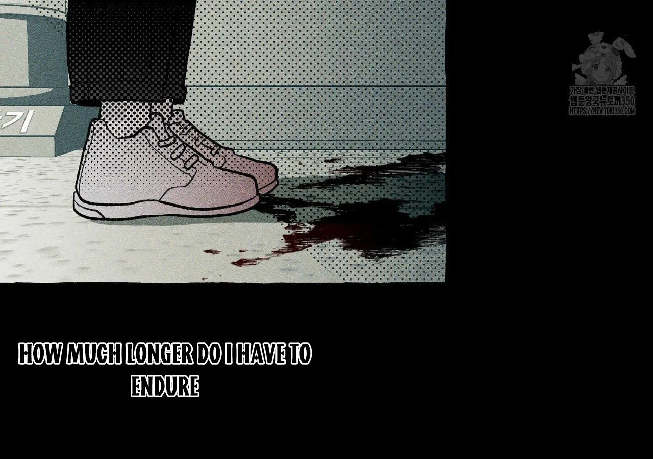 Read The 11th School Trip chapter 7 image 133 on Lezhin