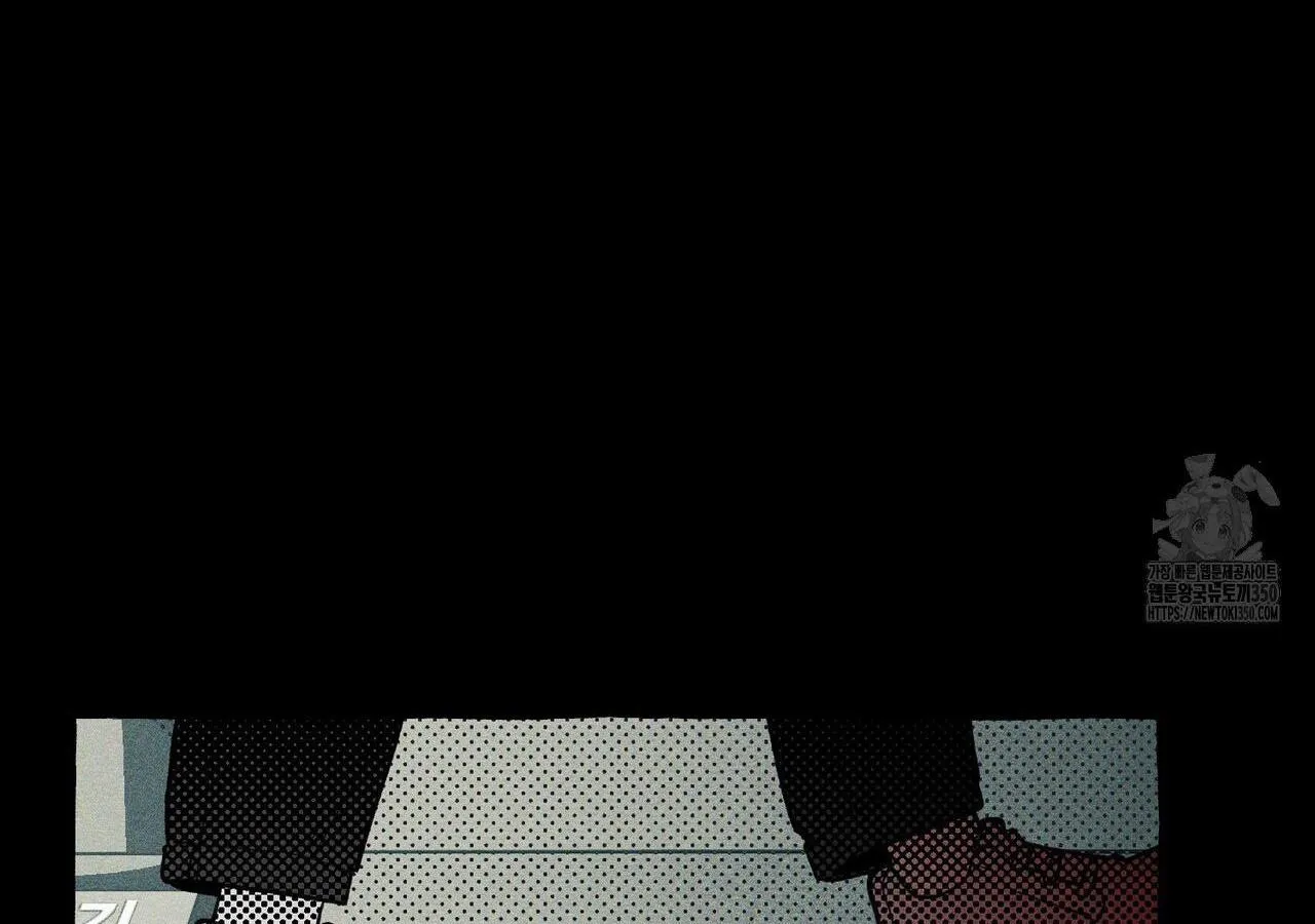 Read The 11th School Trip chapter 7 image 134 on Lezhin