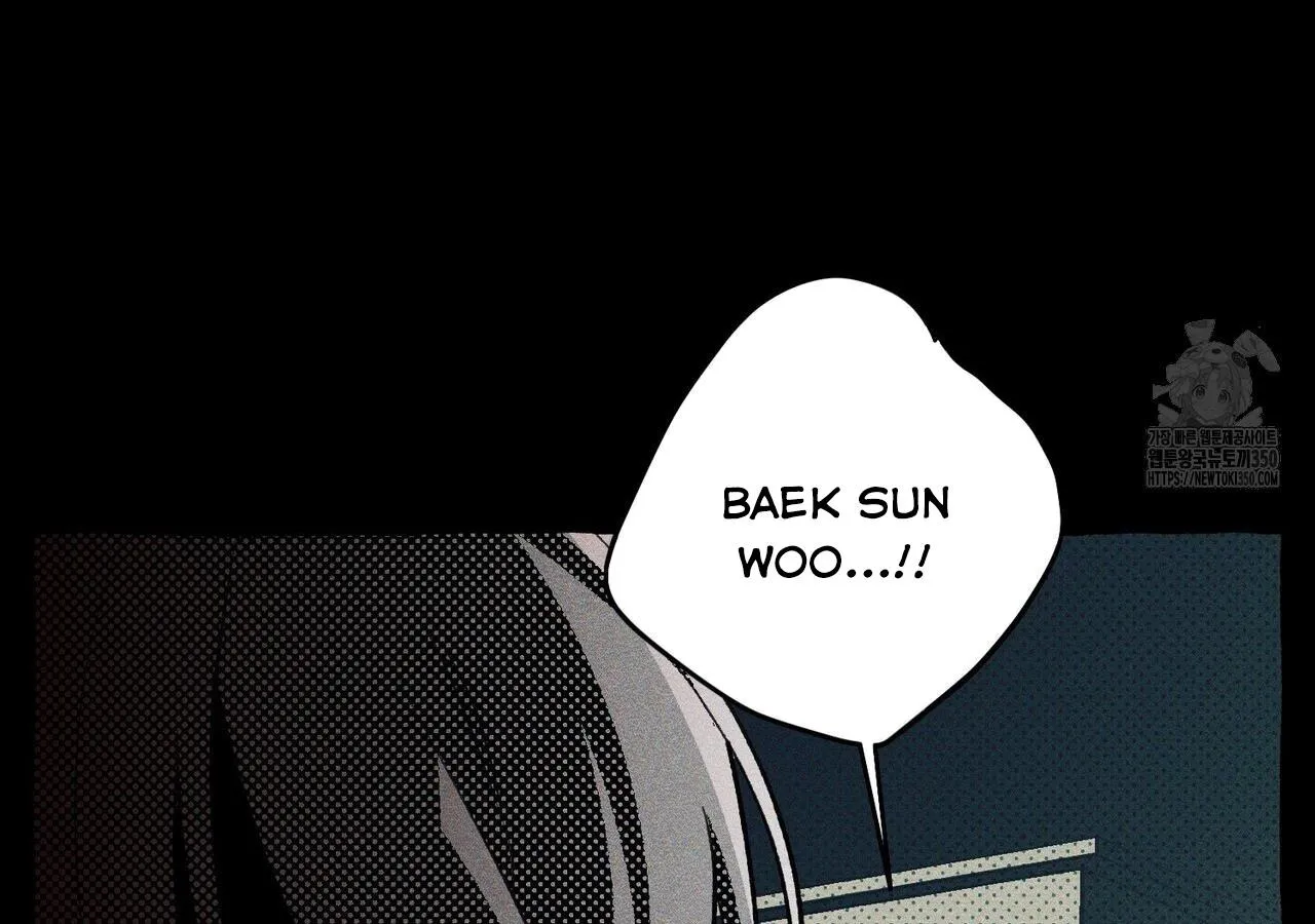 Read The 11th School Trip chapter 7 image 139 on Lezhin