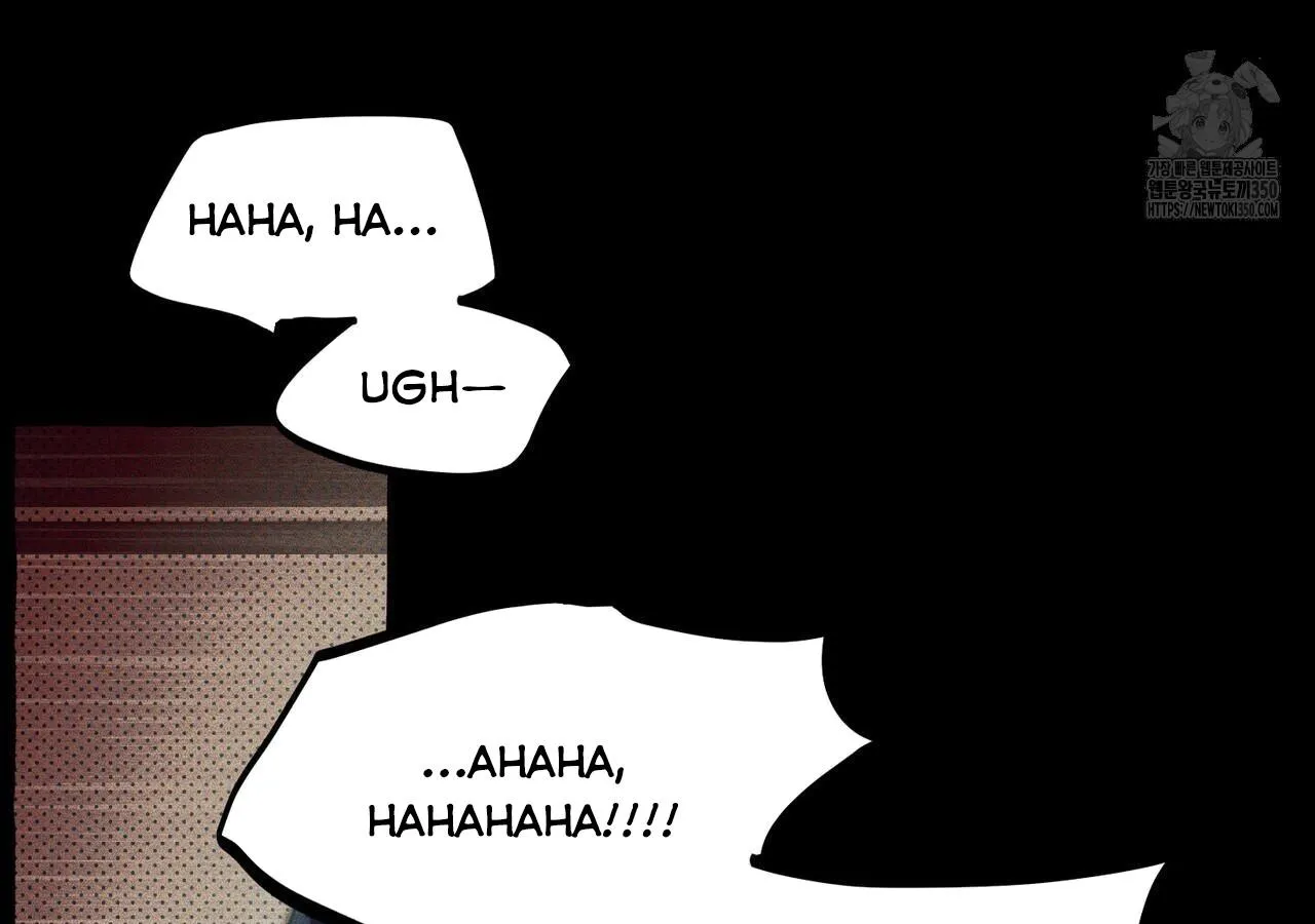 Read The 11th School Trip chapter 7 image 149 on Lezhin