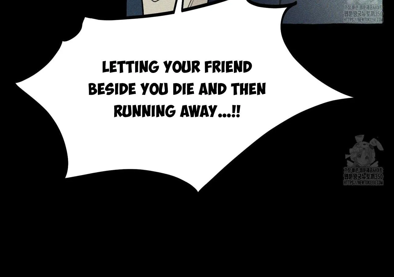 Read The 11th School Trip chapter 7 image 152 on Lezhin