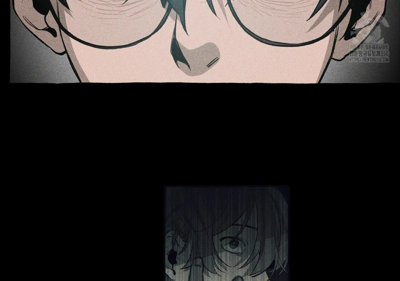 Read The 11th School Trip chapter 7 image 165 on Lezhin