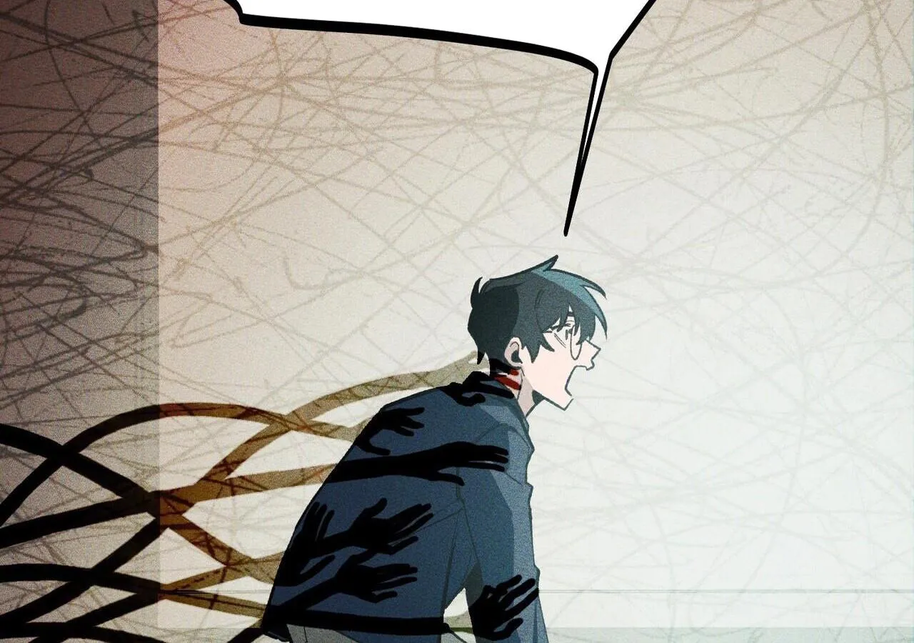 Read The 11th School Trip chapter 7 image 171 on Lezhin