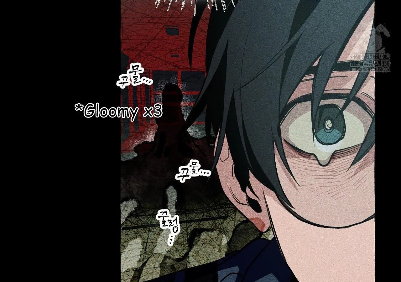 Read The 11th School Trip chapter 7 image 174 on Lezhin