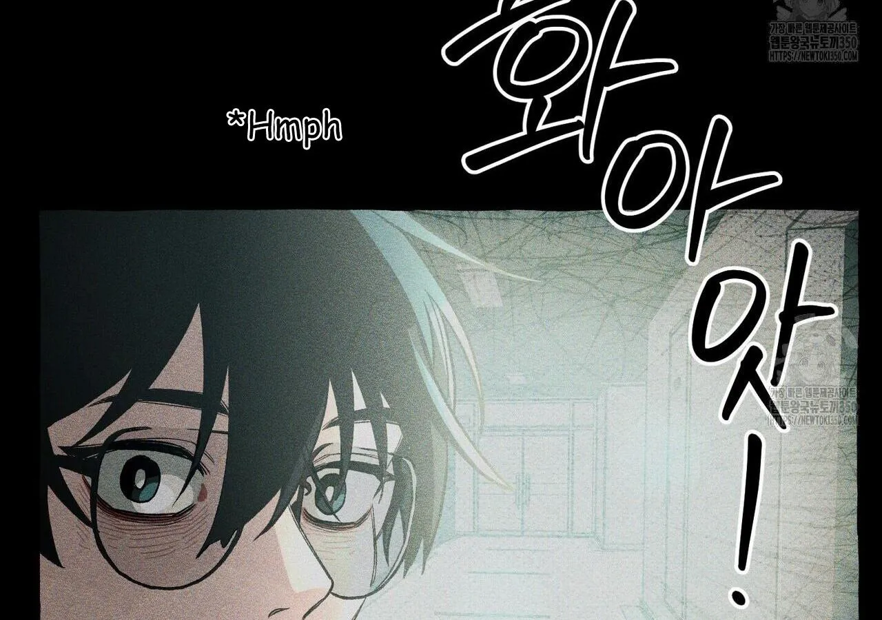Read The 11th School Trip chapter 7 image 177 on Lezhin