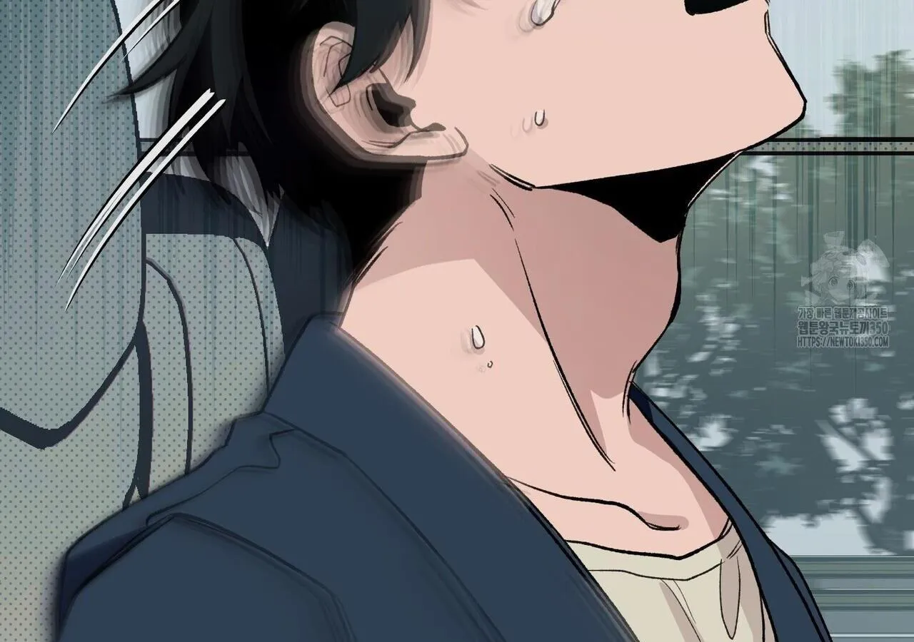 Read The 11th School Trip chapter 7 image 182 on Lezhin