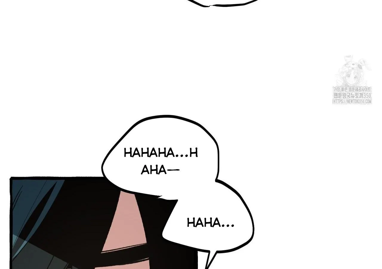 Read The 11th School Trip chapter 7 image 185 on Lezhin
