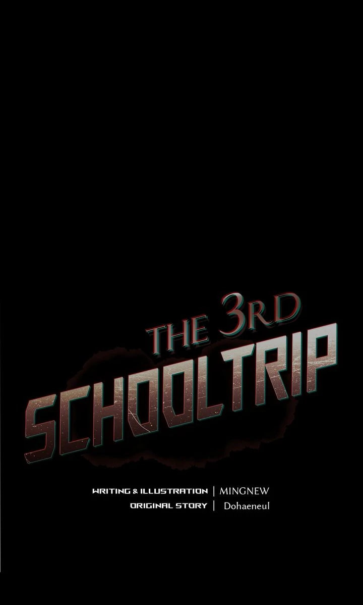 Read The 11th School Trip chapter 7 image 19 on Lezhin