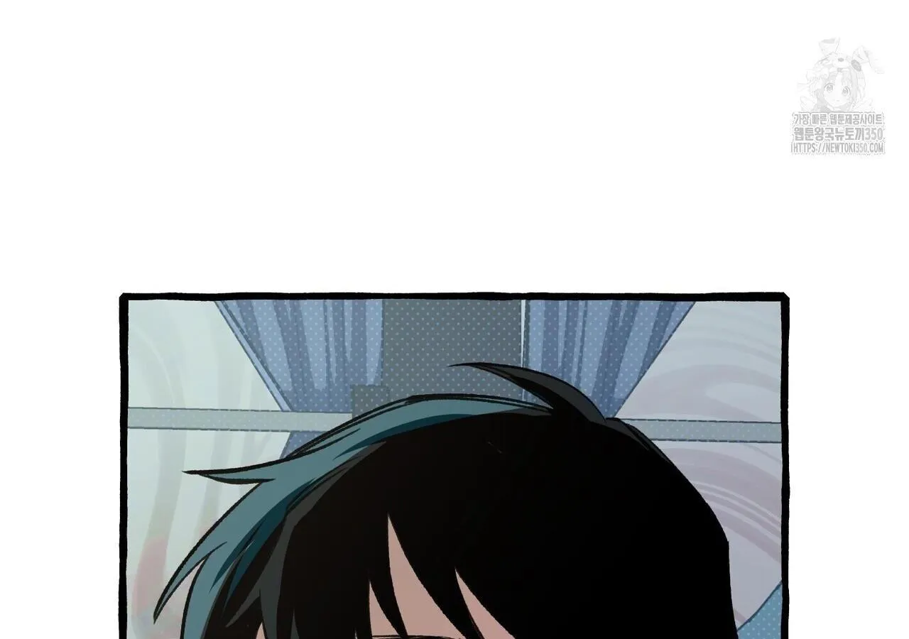 Read The 11th School Trip chapter 7 image 190 on Lezhin