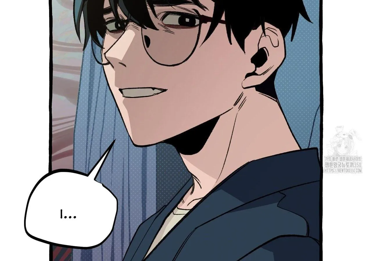Read The 11th School Trip chapter 7 image 191 on Lezhin