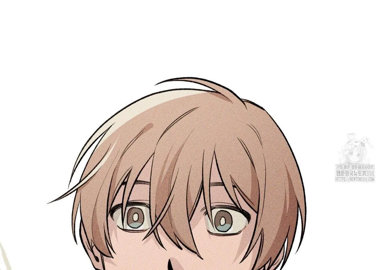 Read The 11th School Trip chapter 7 image 193 on Lezhin