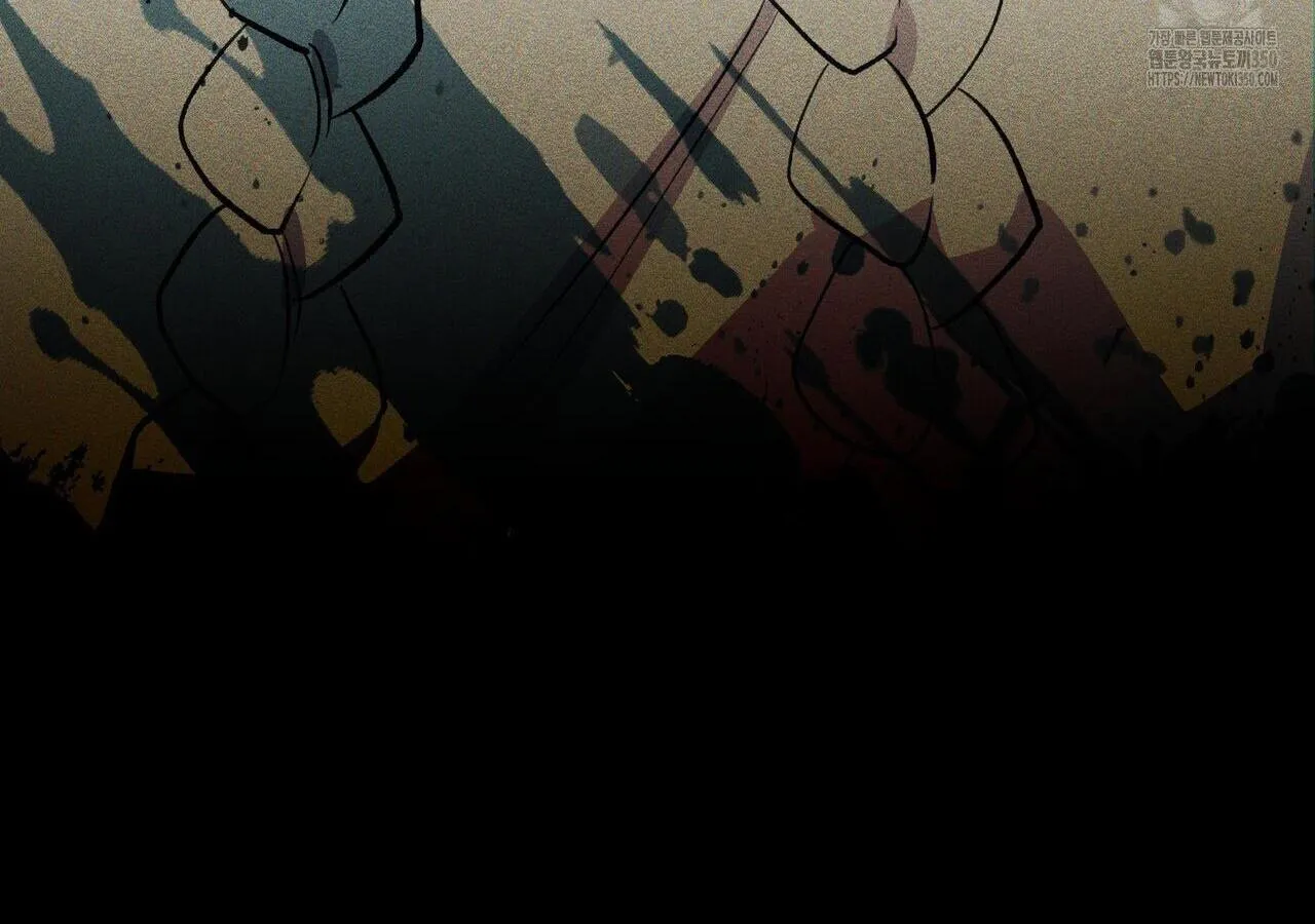 Read The 11th School Trip chapter 7 image 195 on Lezhin