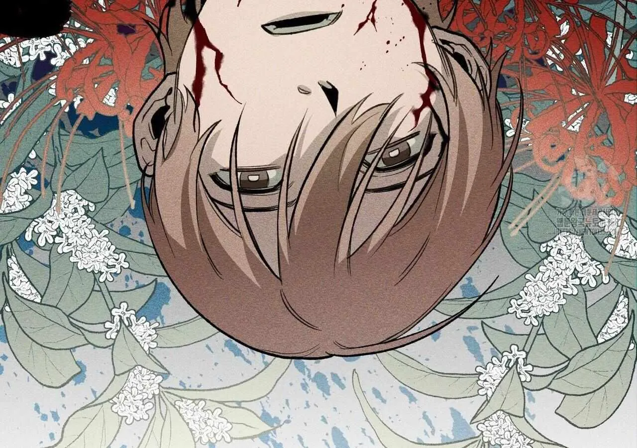 Read The 11th School Trip chapter 7 image 198 on Lezhin