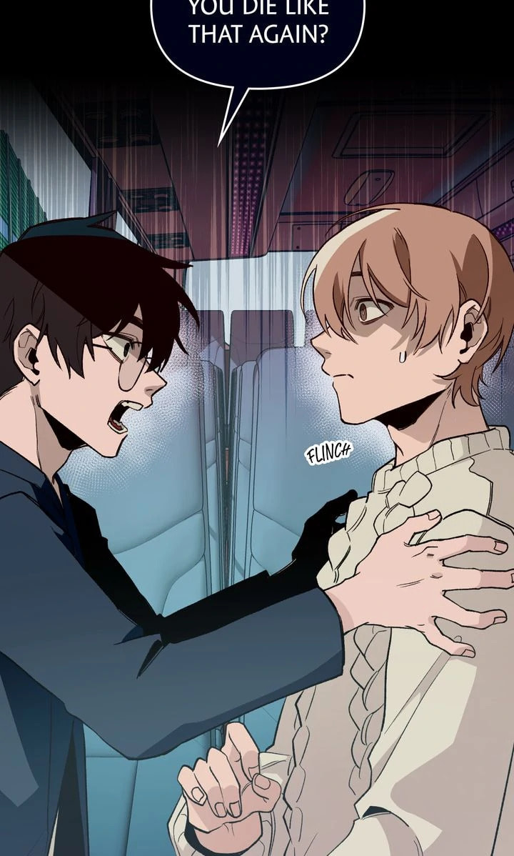 Read The 11th School Trip chapter 7 image 2 on Lezhin