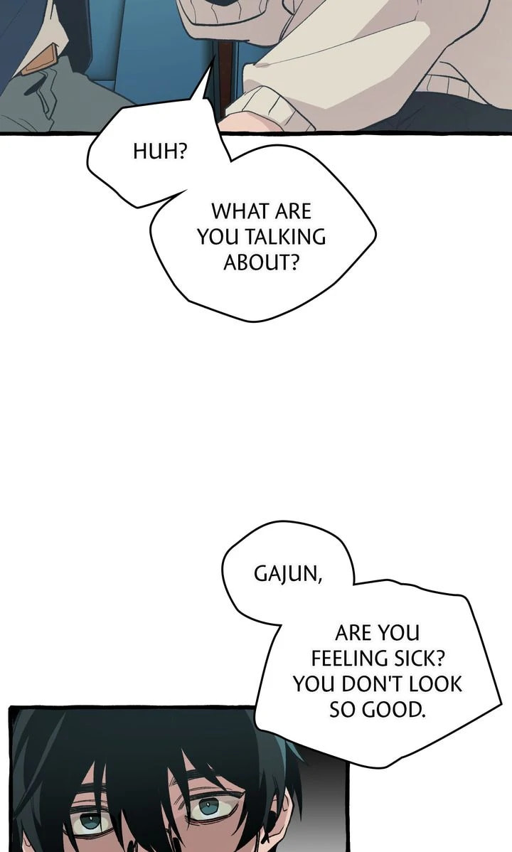 Read The 11th School Trip chapter 7 image 3 on Lezhin