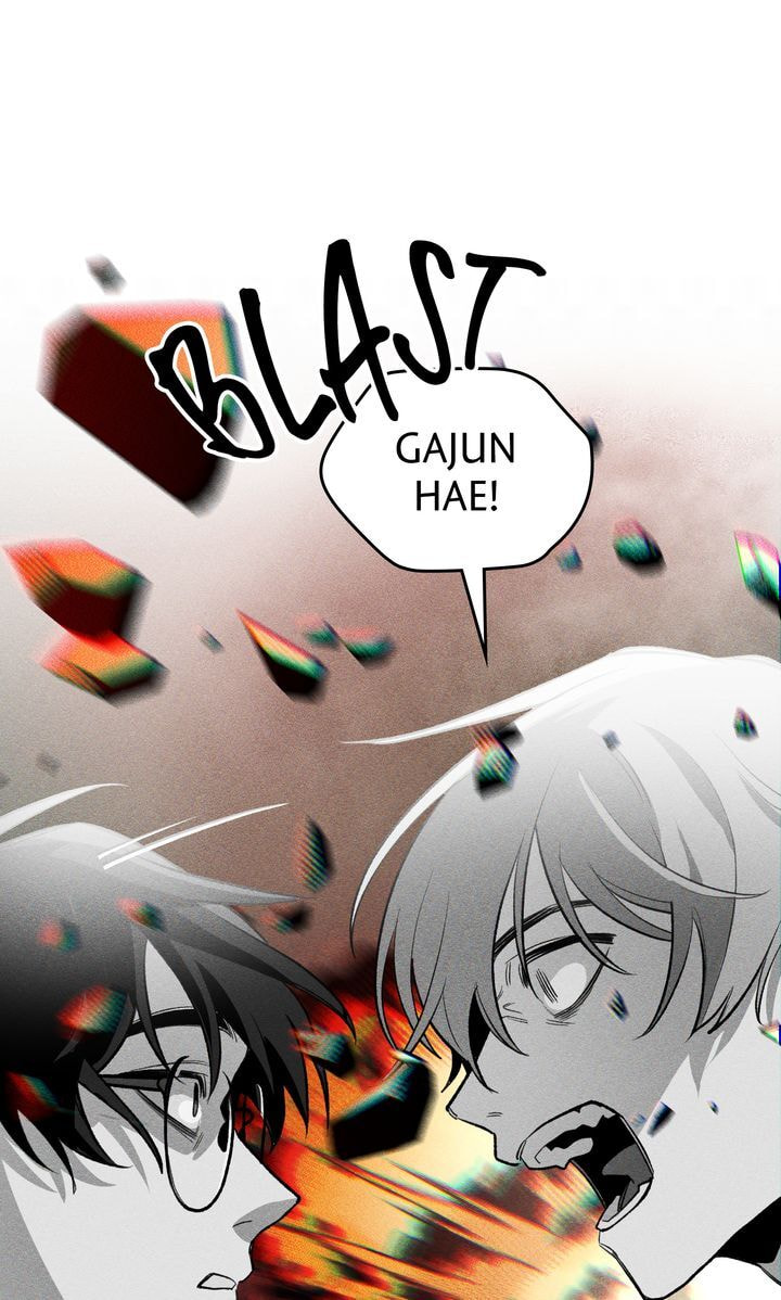 Read The 11th School Trip chapter 7 image 81 on Lezhin