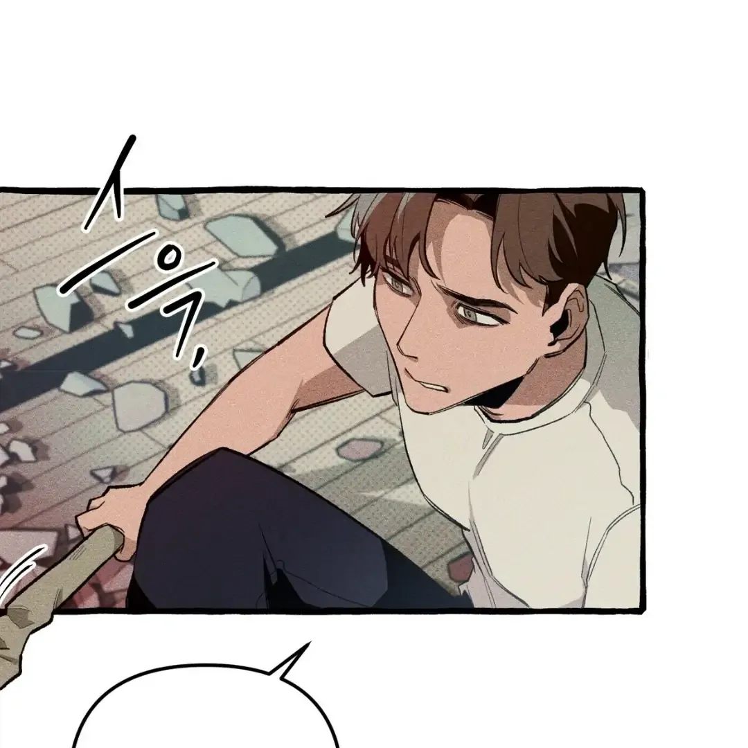 Read The 11th School Trip chapter 8 image 105 on Lezhin