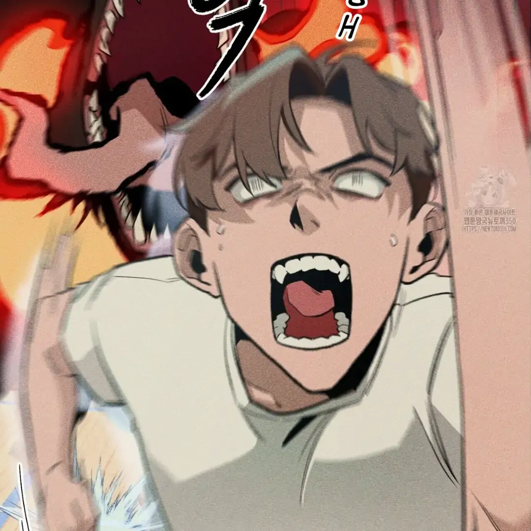 Read The 11th School Trip chapter 8 image 115 on Lezhin