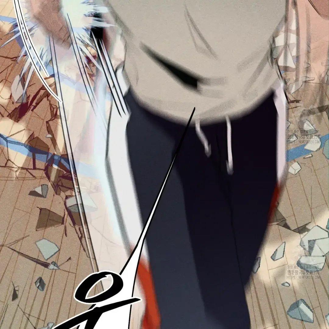 Read The 11th School Trip chapter 8 image 116 on Lezhin