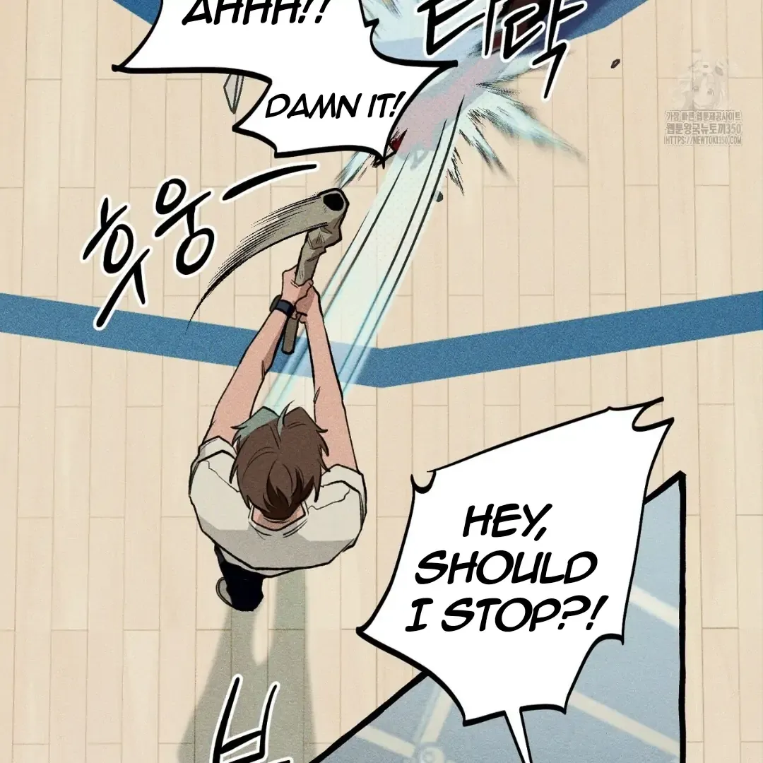 Read The 11th School Trip chapter 8 image 122 on Lezhin
