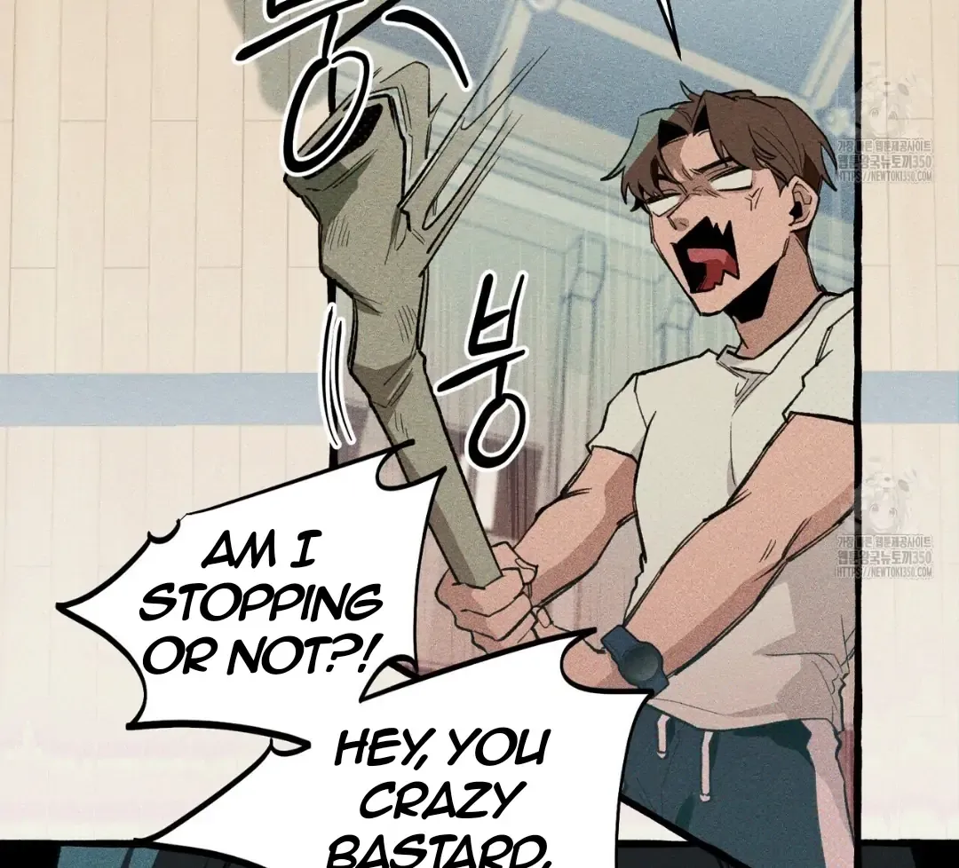 Read The 11th School Trip chapter 8 image 123 on Lezhin
