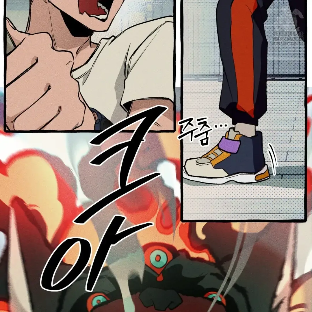 Read The 11th School Trip chapter 8 image 128 on Lezhin