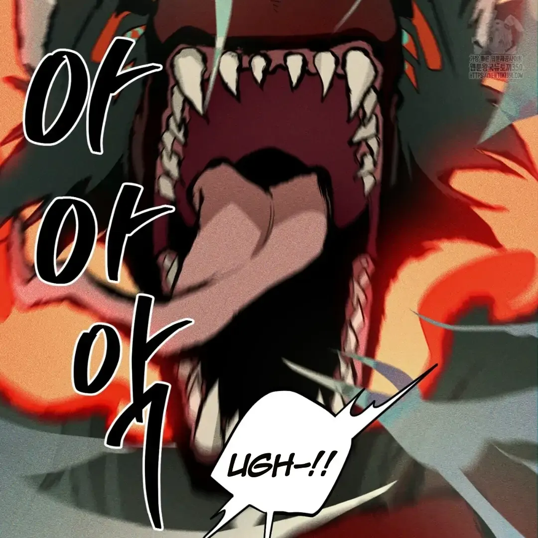 Read The 11th School Trip chapter 8 image 129 on Lezhin