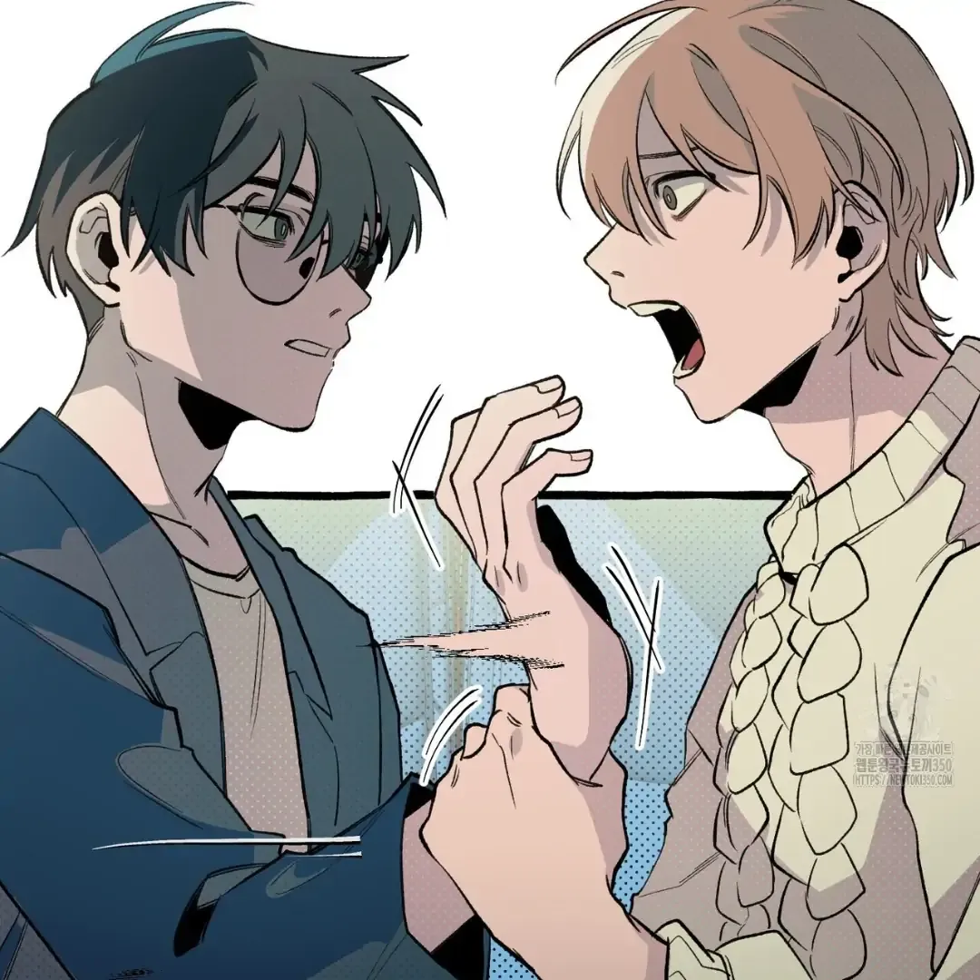 Read The 11th School Trip chapter 8 image 14 on Lezhin
