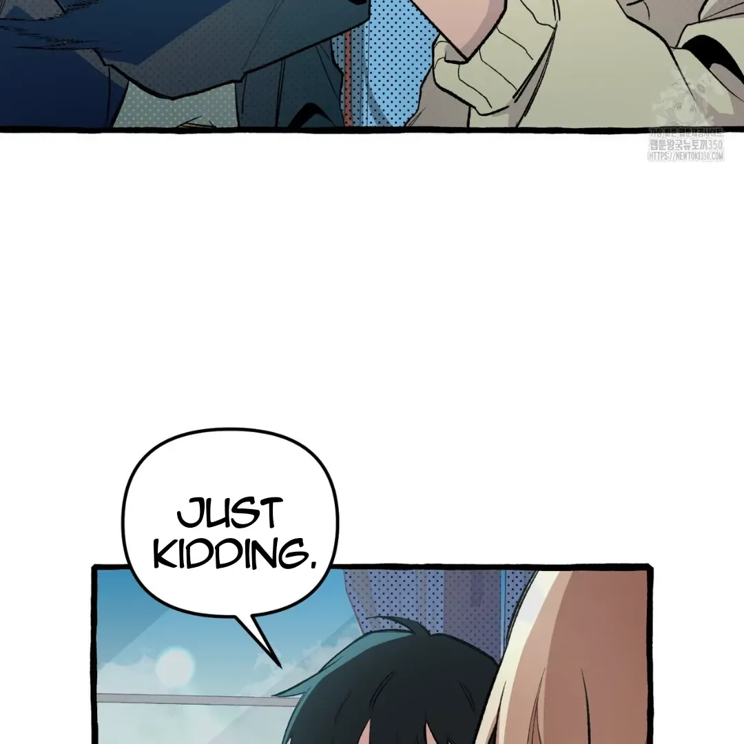 Read The 11th School Trip chapter 8 image 15 on Lezhin