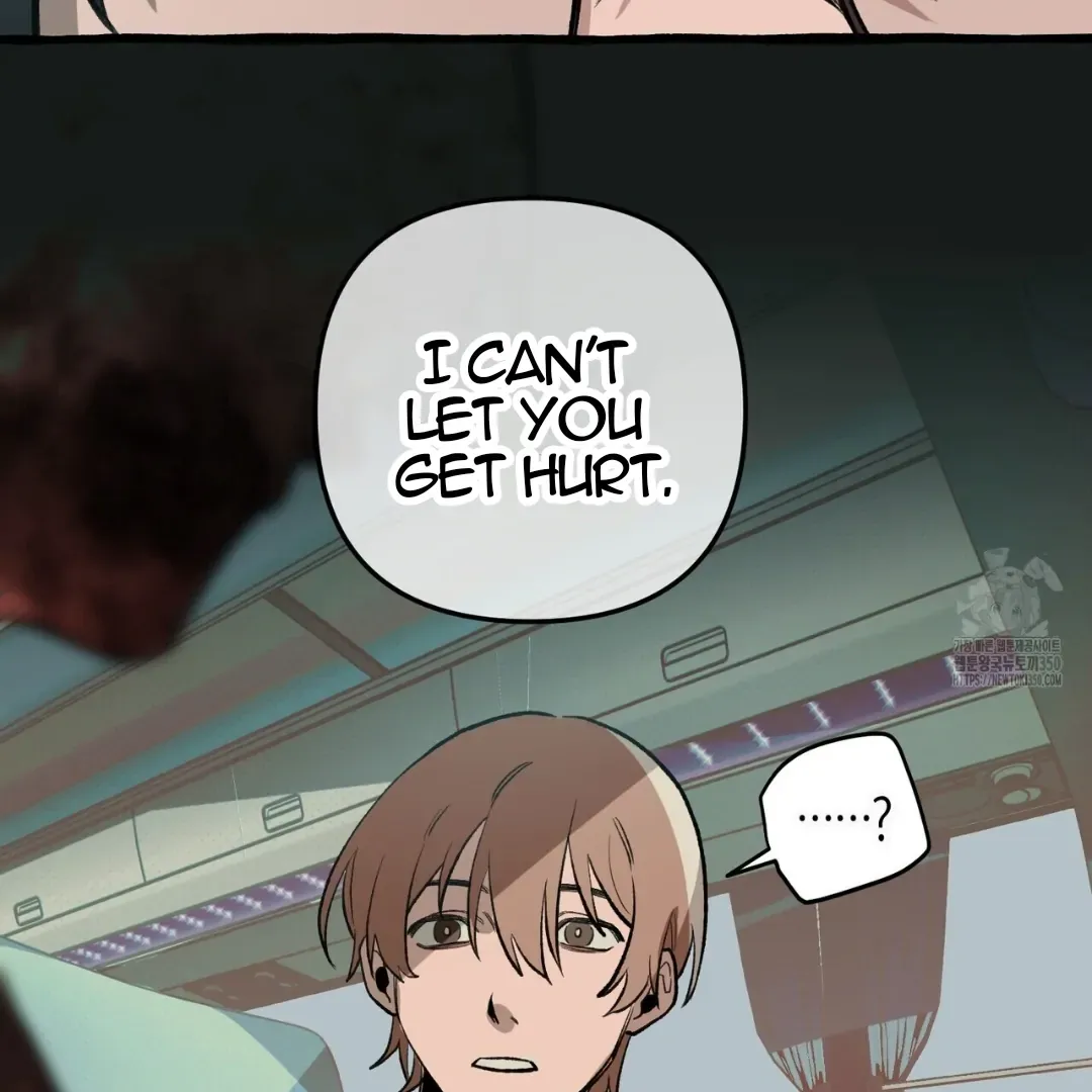 Read The 11th School Trip chapter 8 image 18 on Lezhin