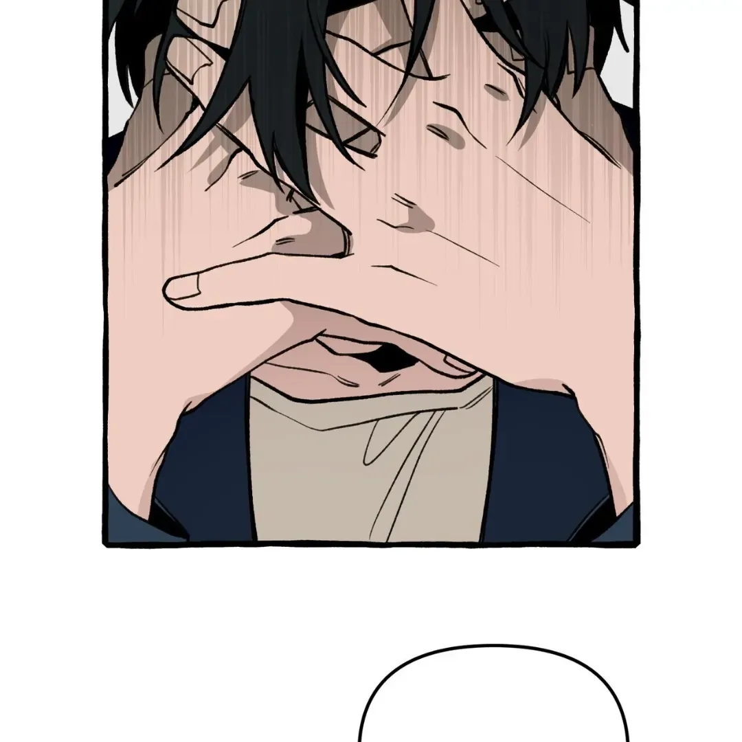 Read The 11th School Trip chapter 8 image 2 on Lezhin