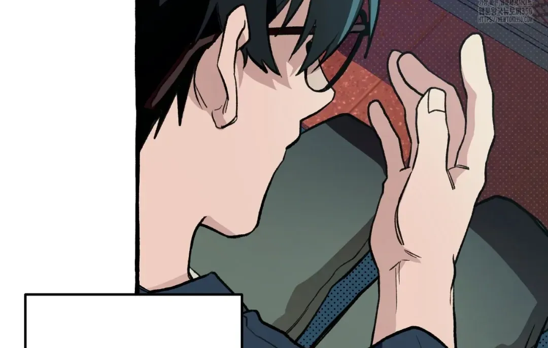 Read The 11th School Trip chapter 8 image 23 on Lezhin