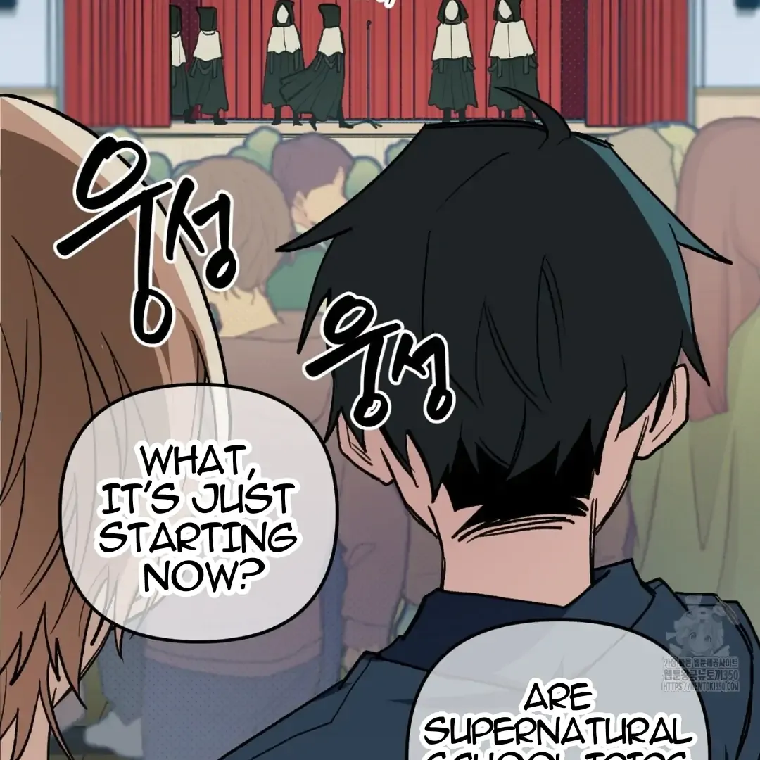 Read The 11th School Trip chapter 8 image 57 on Lezhin