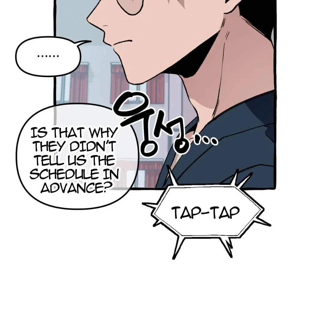 Read The 11th School Trip chapter 8 image 59 on Lezhin
