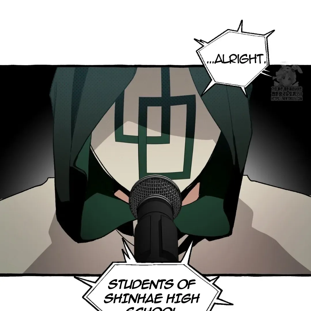 Read The 11th School Trip chapter 8 image 60 on Lezhin