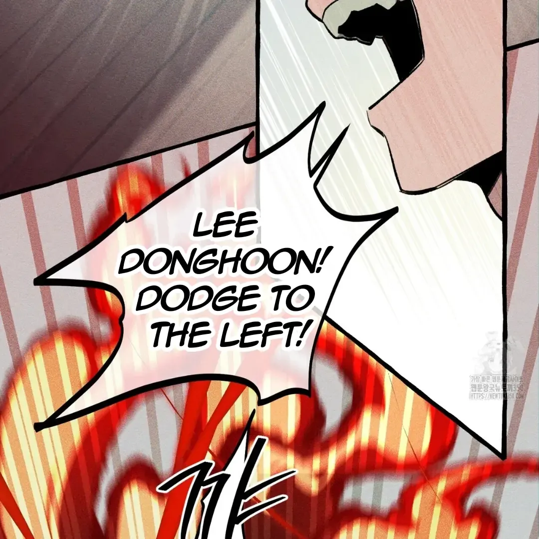 Read The 11th School Trip chapter 8 image 87 on Lezhin