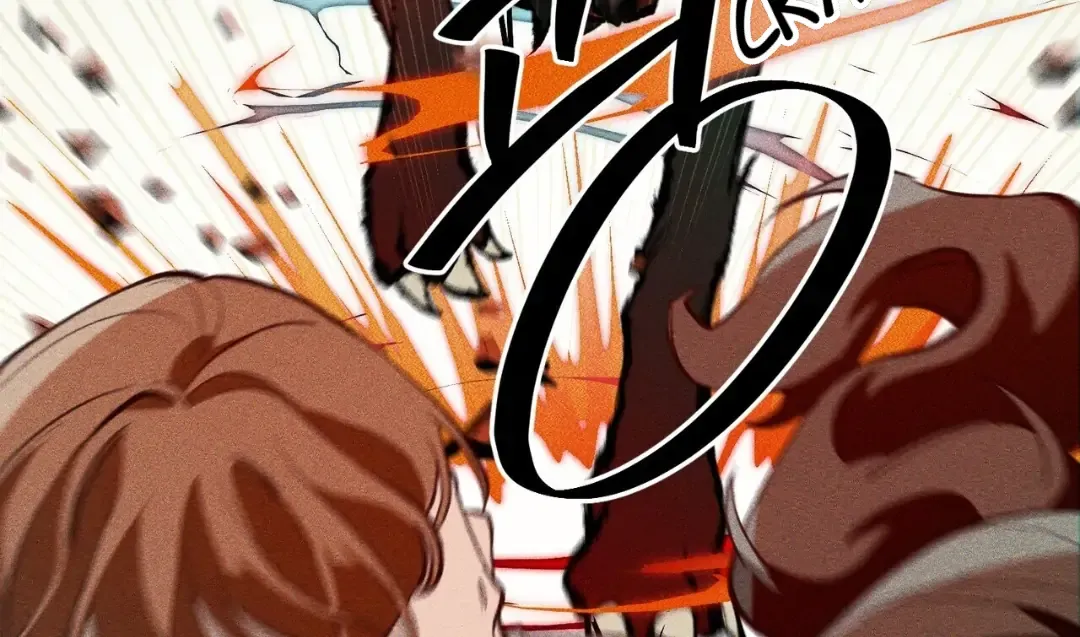 Read The 11th School Trip chapter 8 image 89 on Lezhin