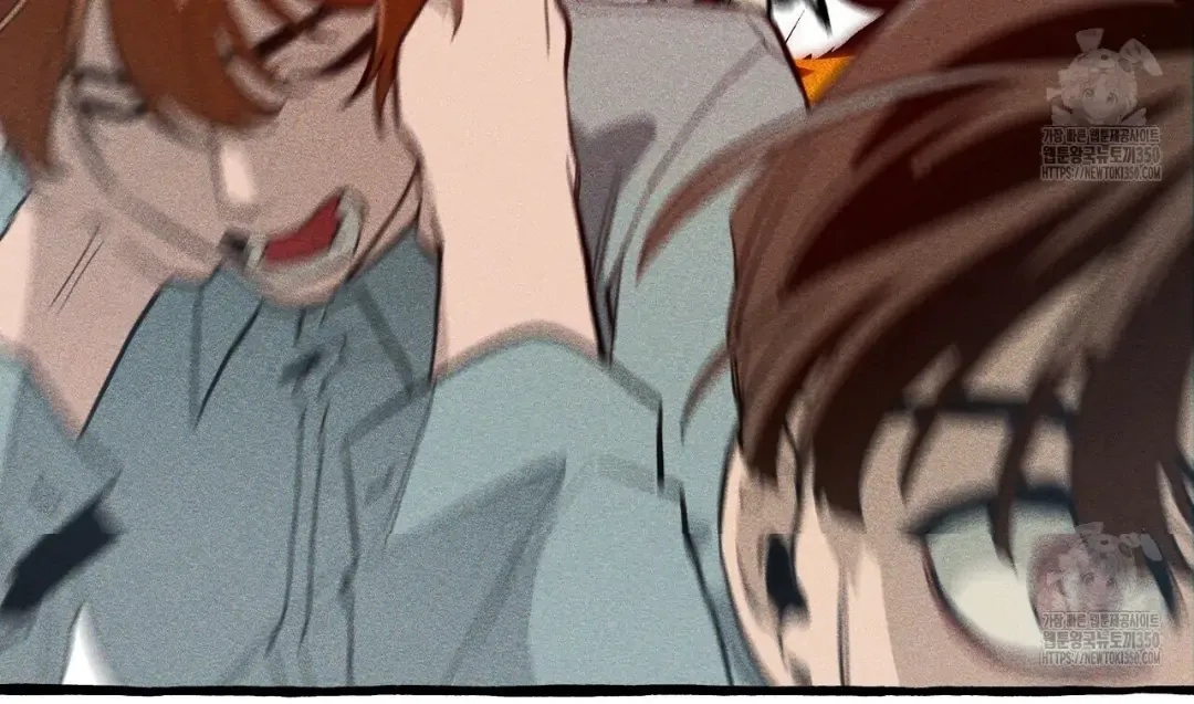 Read The 11th School Trip chapter 8 image 90 on Lezhin