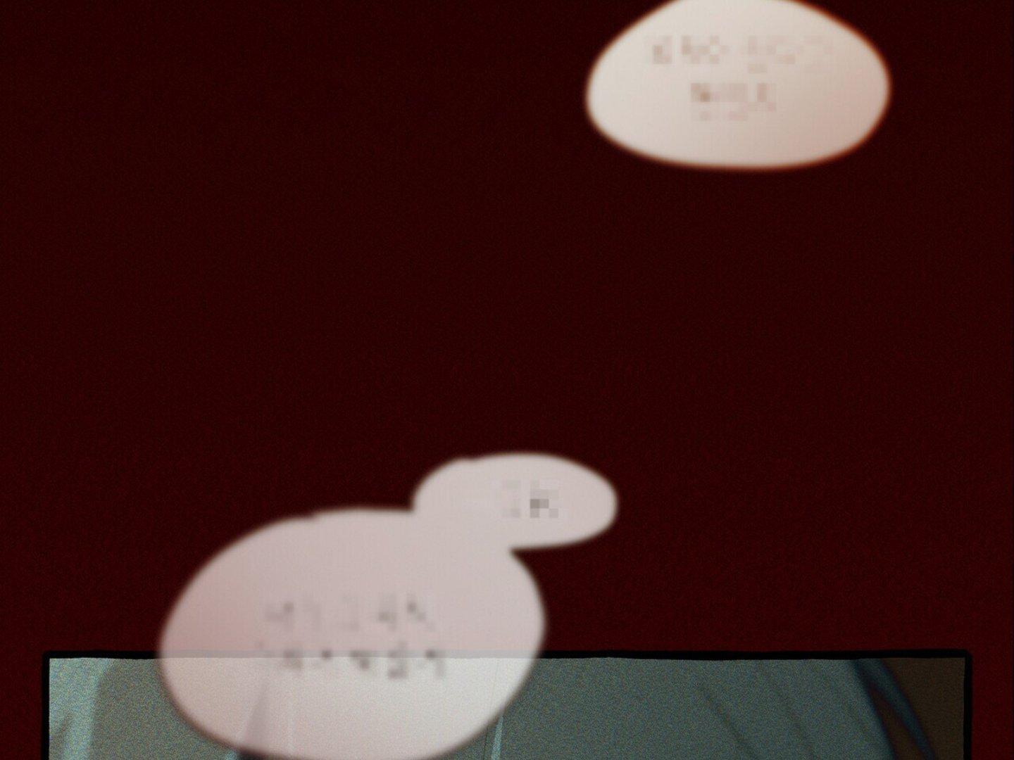 Read The 11th School Trip chapter 9.1 image 23 on Lezhin