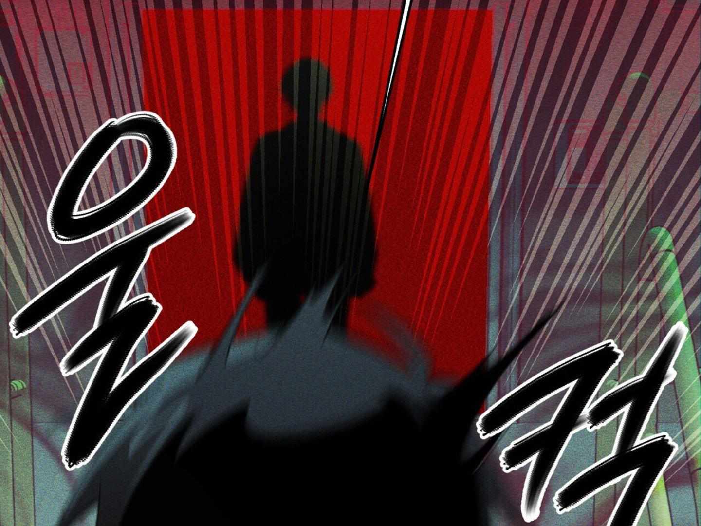 Read The 11th School Trip chapter 9.1 image 30 on Lezhin