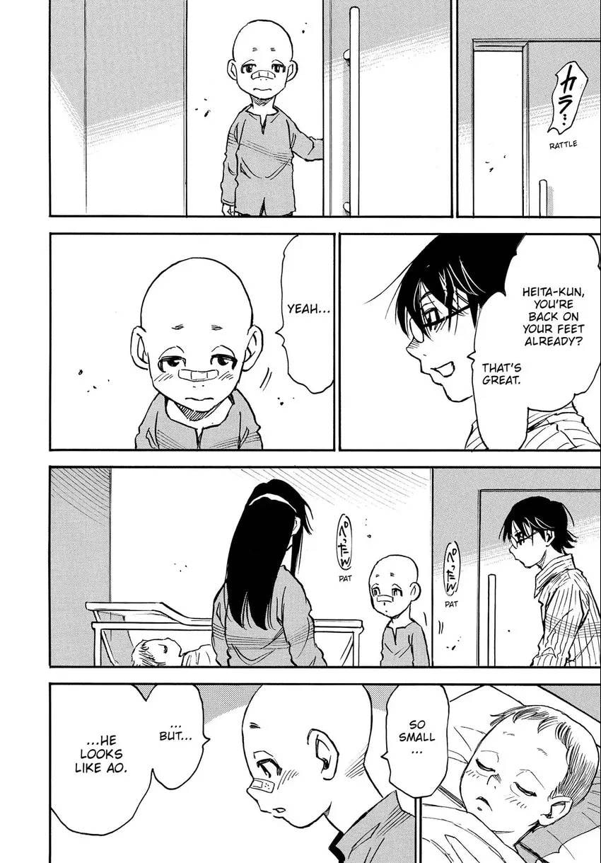 Read The 13th Footprint chapter 10 image 12 on Lezhin