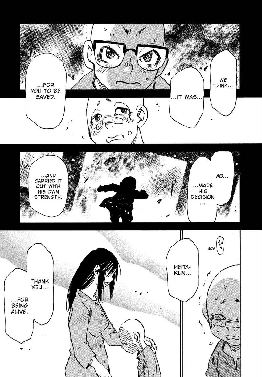 Read The 13th Footprint chapter 10 image 15 on Lezhin