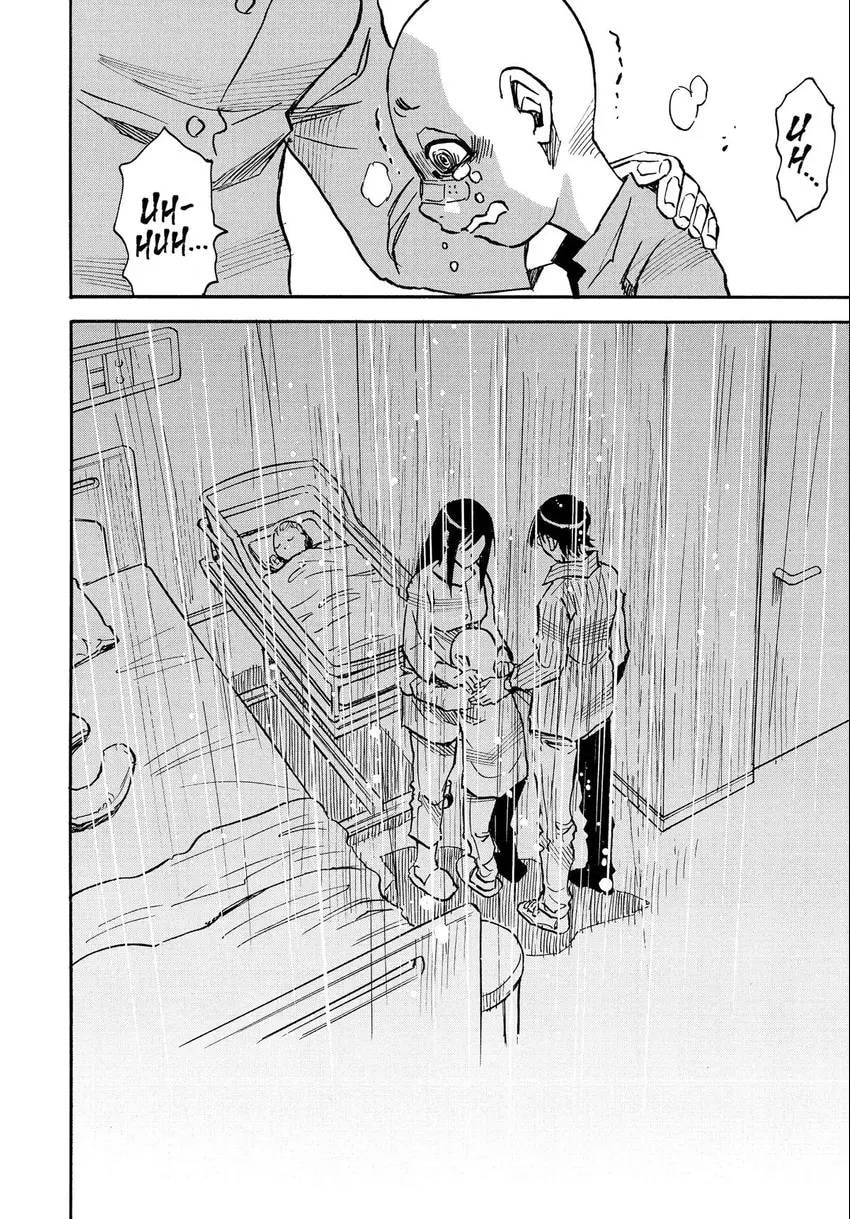 Read The 13th Footprint chapter 10 image 16 on Lezhin