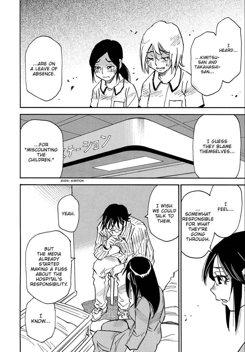 Read The 13th Footprint chapter 10 image 18 on Lezhin