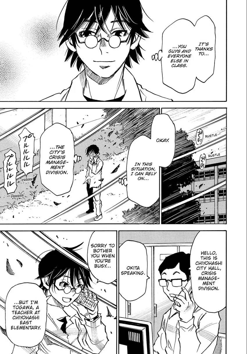 Read The 13th Footprint chapter 10 image 25 on Lezhin