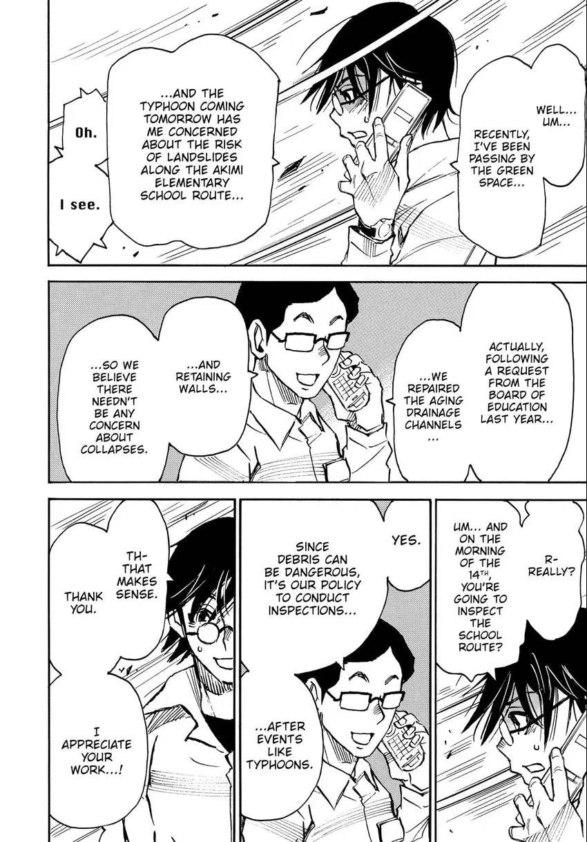 Read The 13th Footprint chapter 10 image 26 on Lezhin
